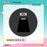 Vocaloid Series Miku Luka Kagamine Len Rin Kaito Meiko Officially Authorized Shiny Badge